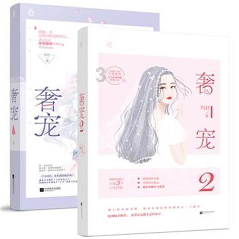 一位妈妈告诉孩子为什么要读书知识星球,深度探索专业领域,汲取灵感与思考