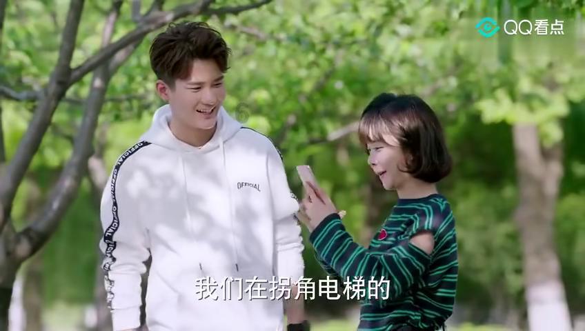 召唤神龙万宁版祖龙