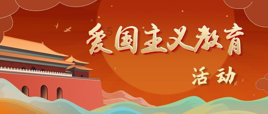 沪江开心词场