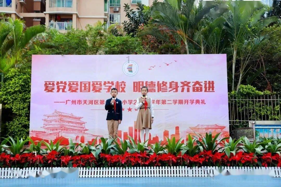hahabet星辰大海