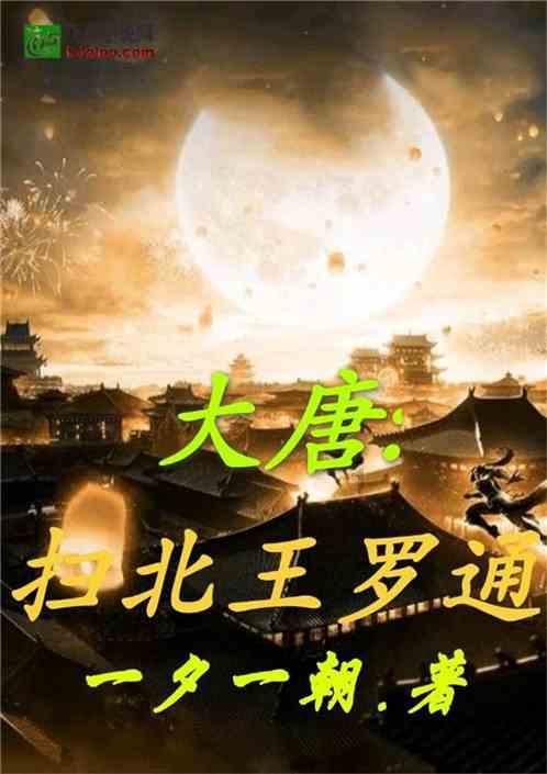 解题蜗牛,方便面真的是垃圾食品么?问答平台